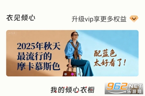 �¼�����app