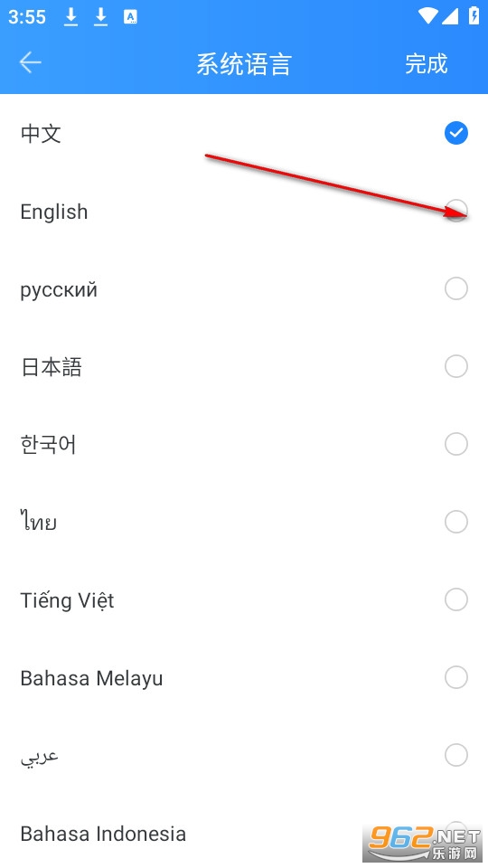 eѧ���Ĺٷ���