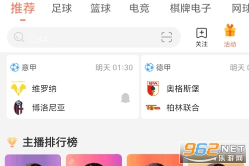 ����ֱ��app