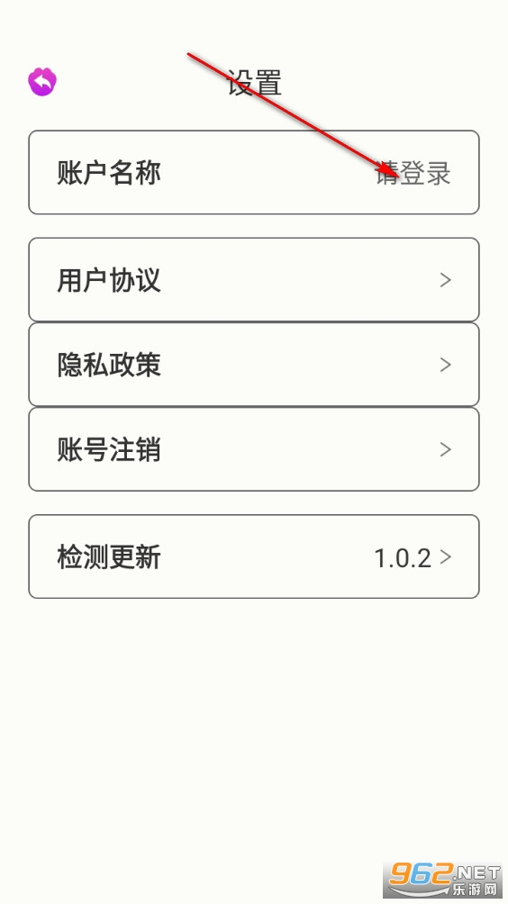 �¼�����app