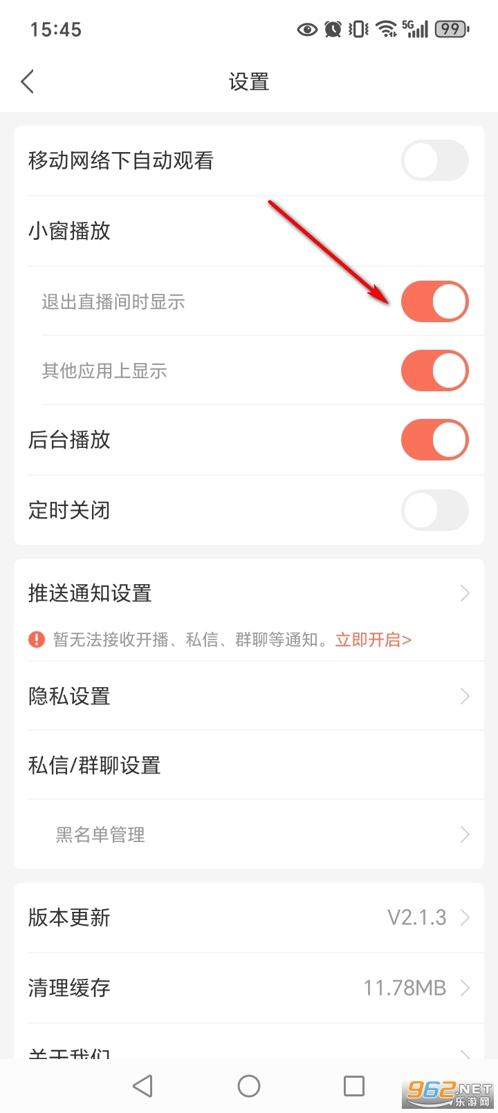 ����ֱ��app