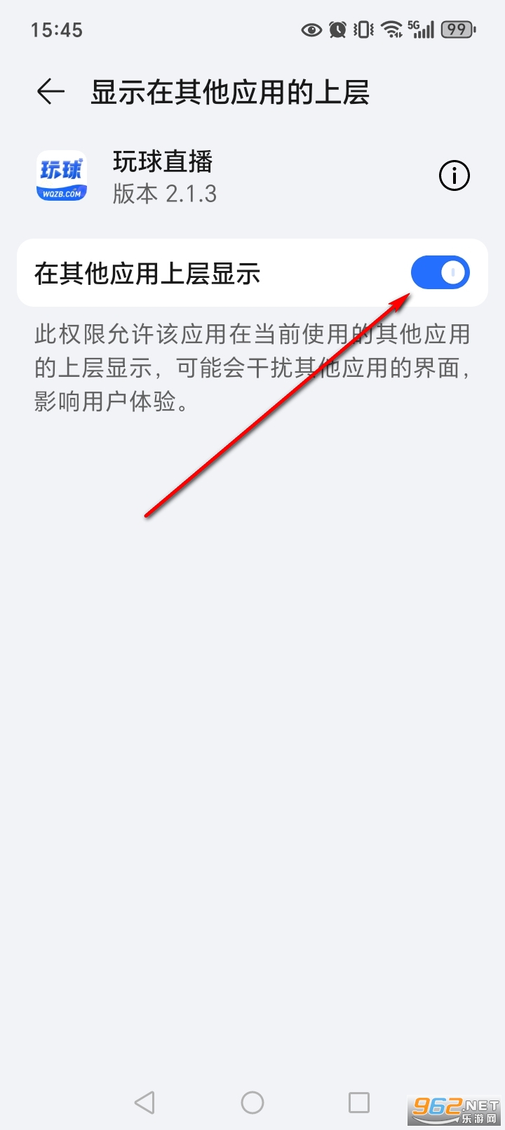 ����ֱ��app