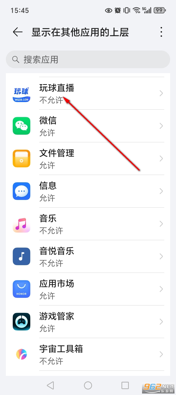 ����ֱ��app