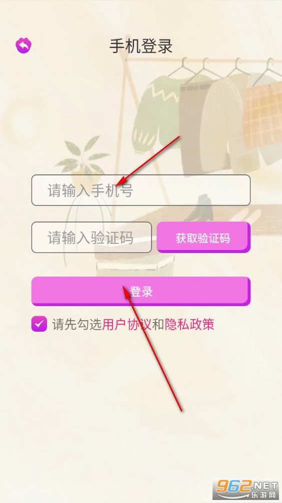 �¼�����app