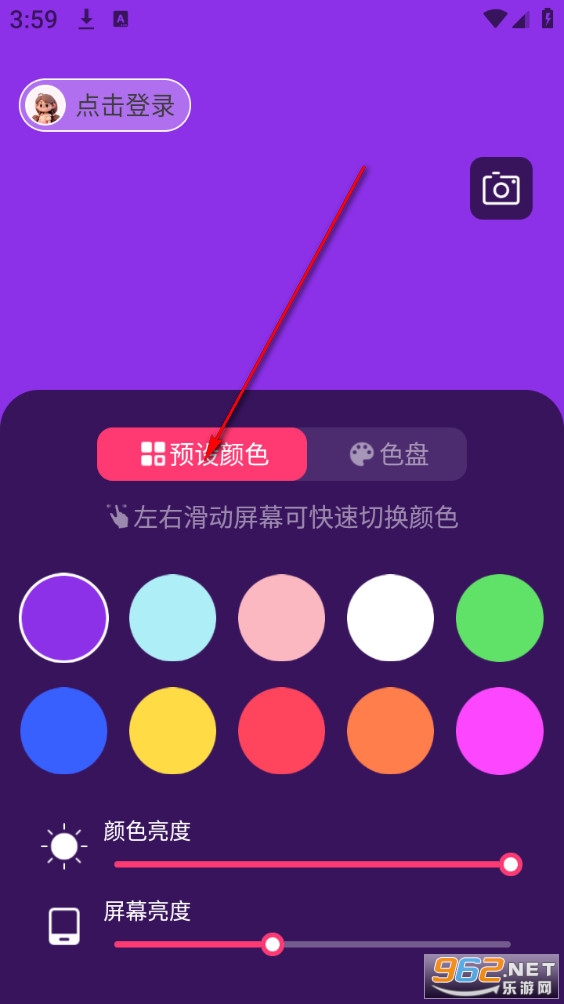 è�䲹����ֻ���