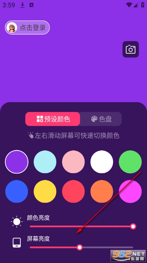 è�䲹����ֻ���