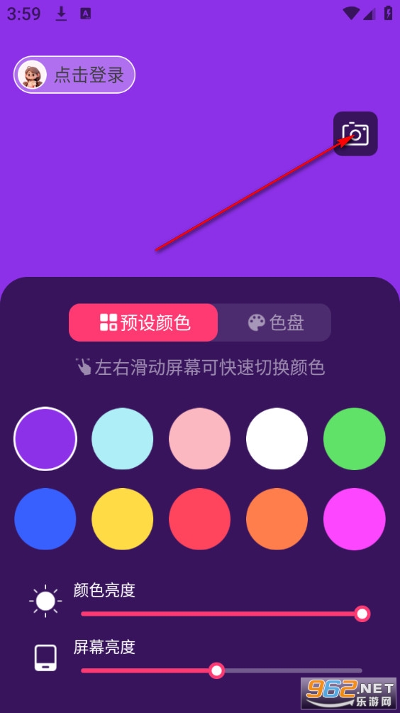 è�䲹����ֻ���