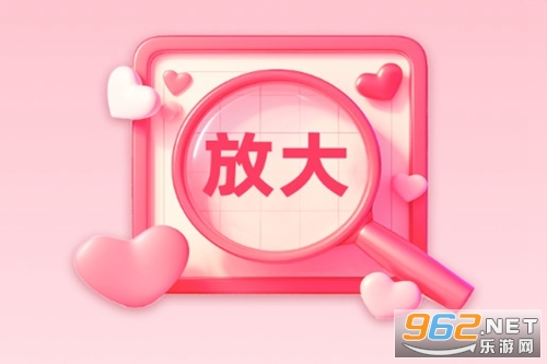 ���ǷŴ����ֹٷ���