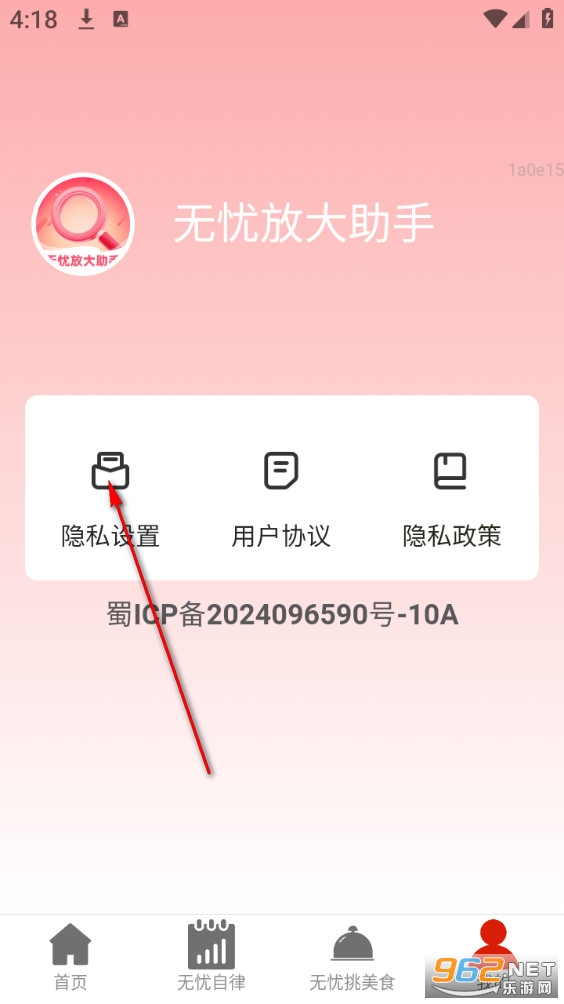 ���ǷŴ����ֹٷ���