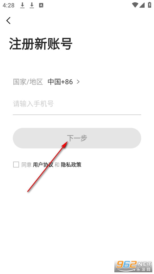 宠物之家手机版 宠物之家手机版