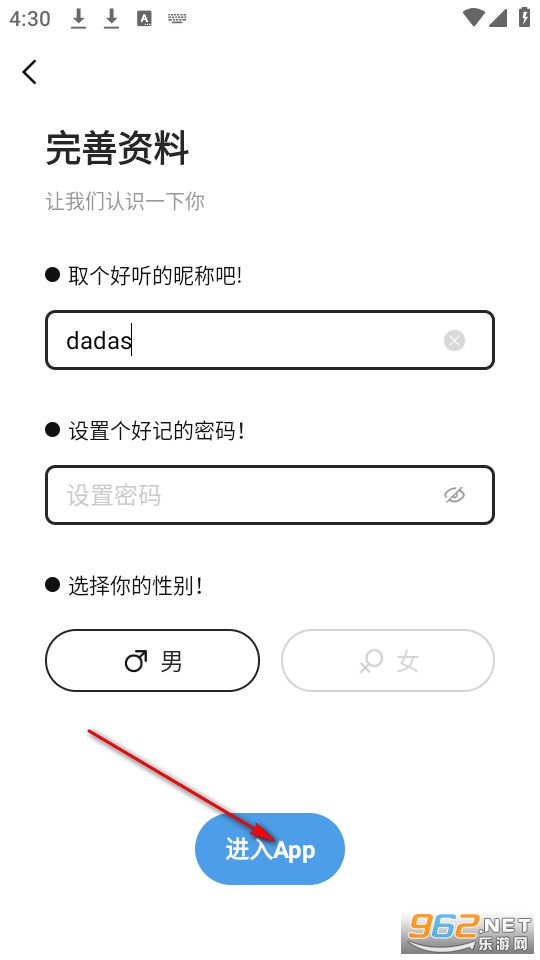 宠物之家手机版 宠物之家手机版