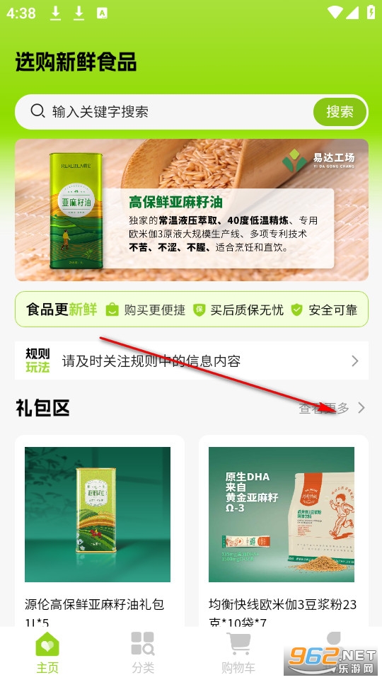 �״﹤���ٷ���