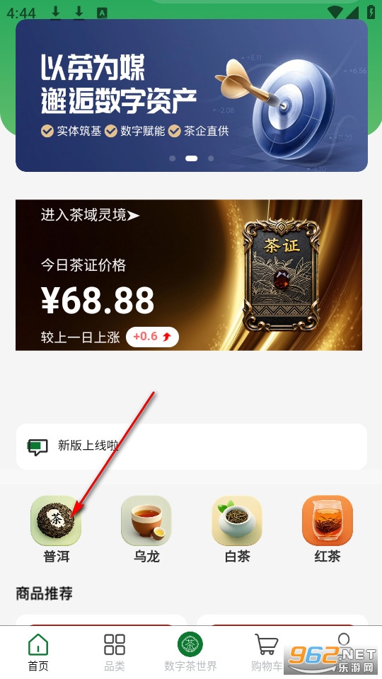 ������ѡ�ٷ���