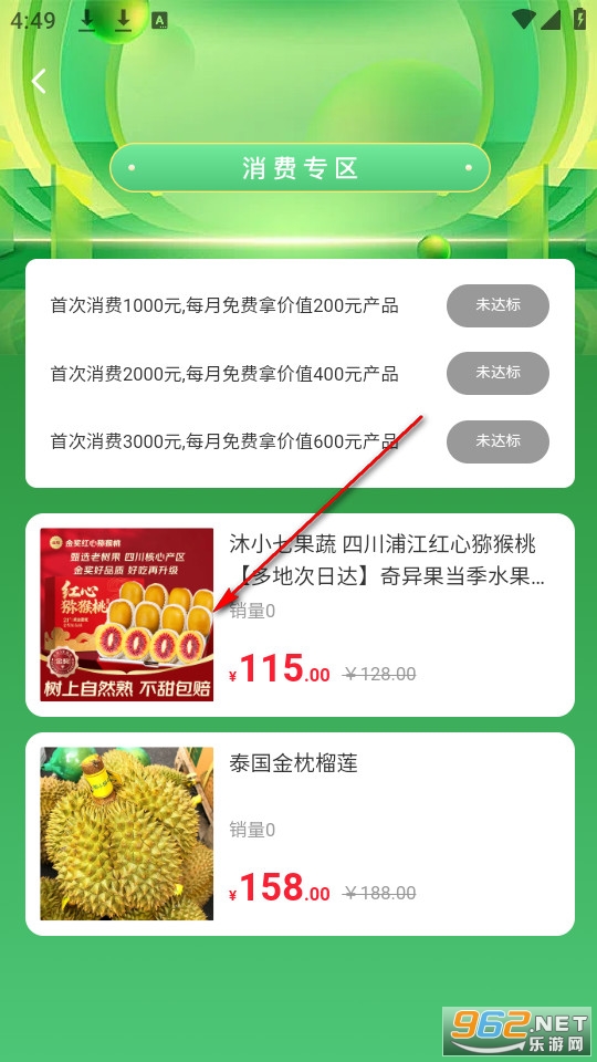 ��ũʳ���ٷ���