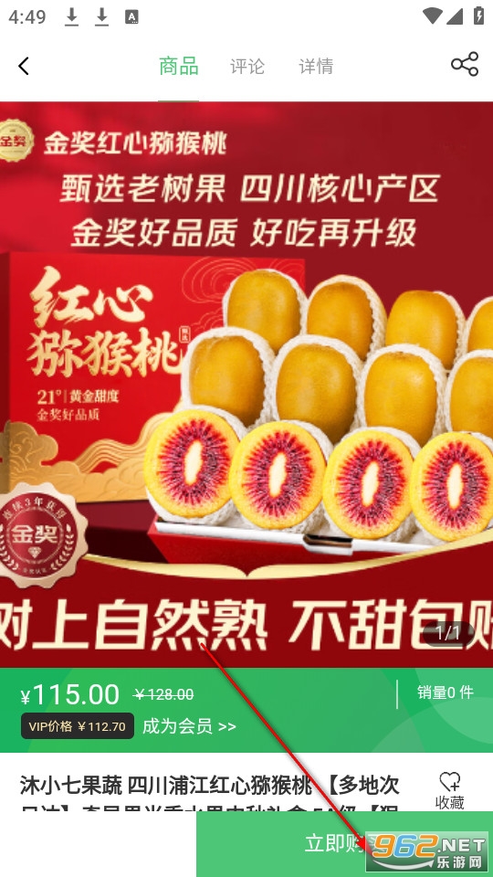 ��ũʳ���ٷ���