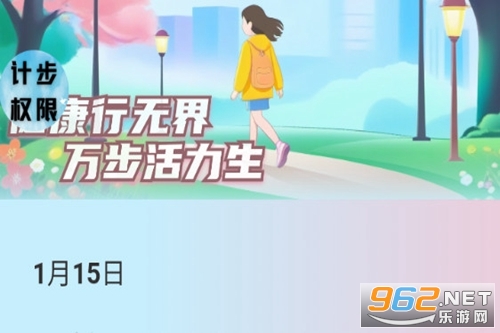 ��·�����app