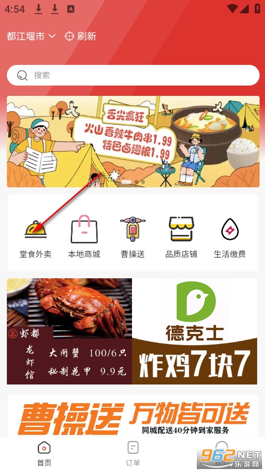 ָ������ٷ���