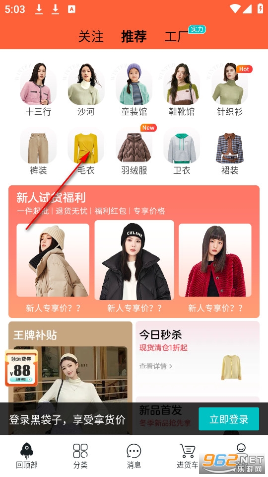 �ڴ��ӹٷ���