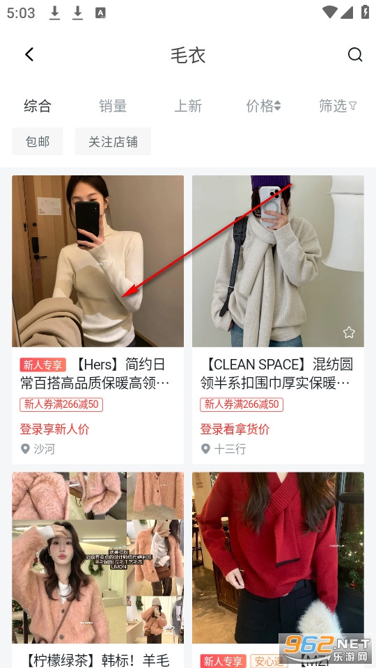 �ڴ��ӹٷ���