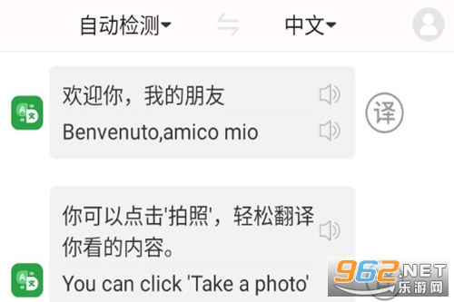 �������Է�������׿��