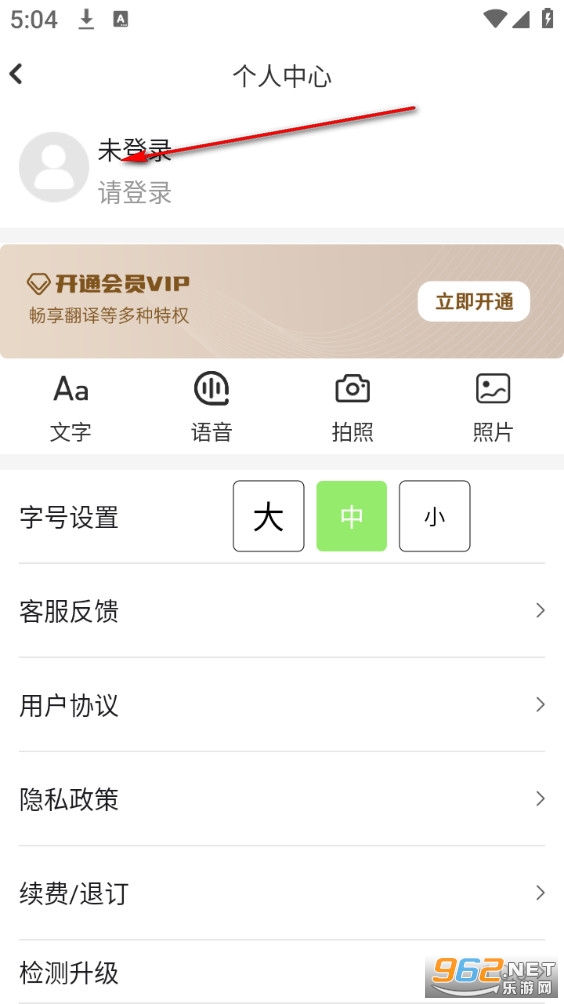 �������Է�������׿��