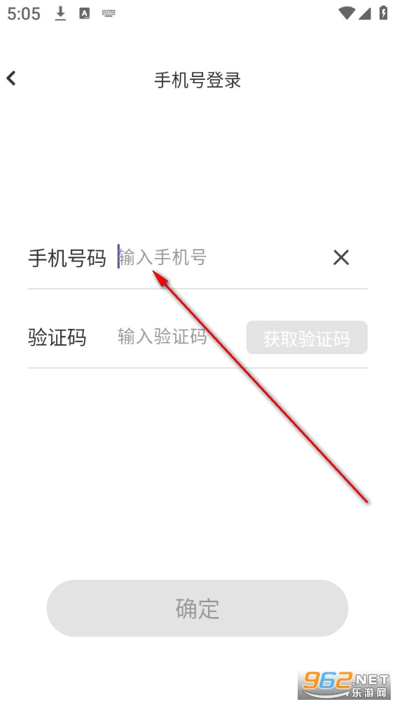 �������Է�������׿��