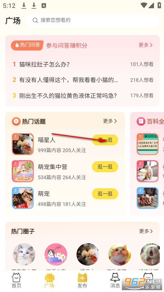 ��è���°�