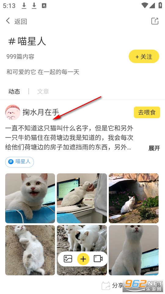 ��è���°�