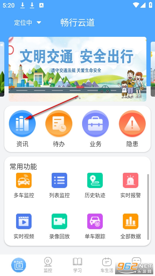 �����Ƶ����°�