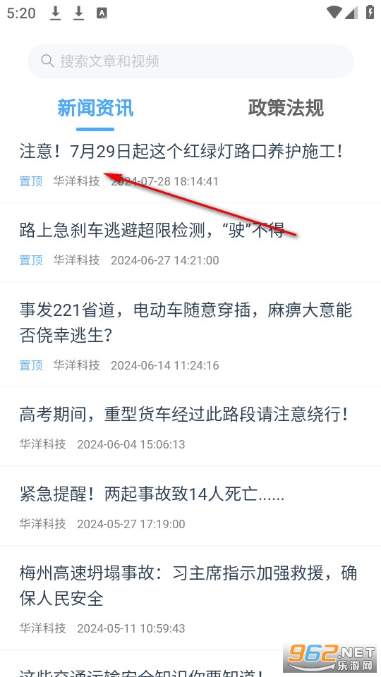 �����Ƶ����°�