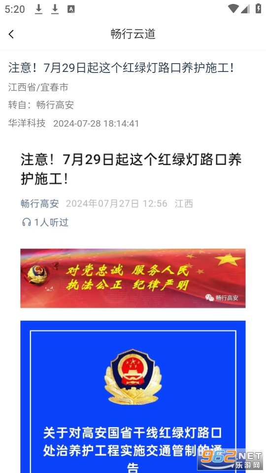 �����Ƶ����°�