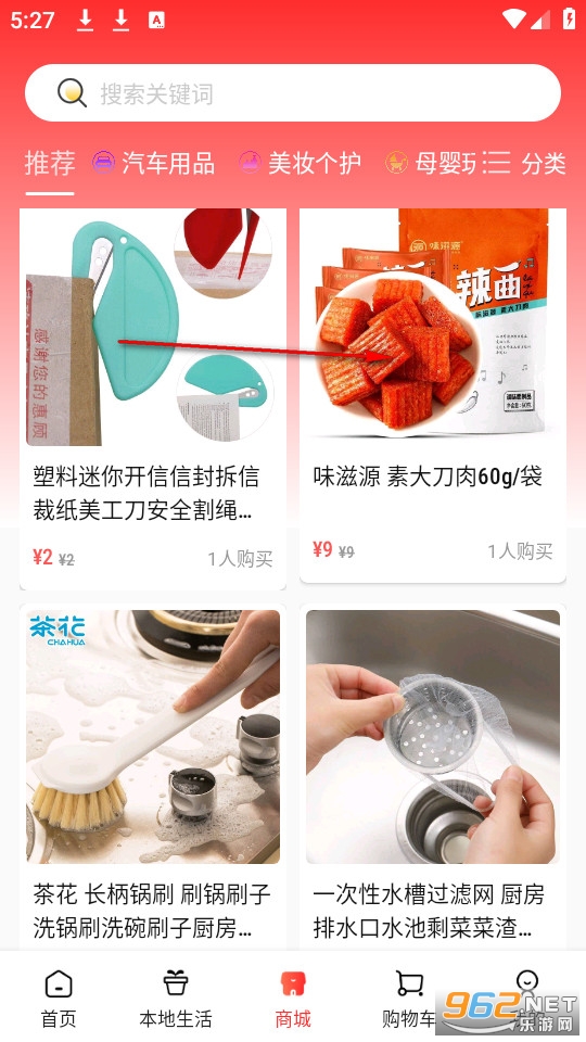 �������°�