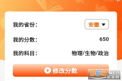 ־Ըָ���app