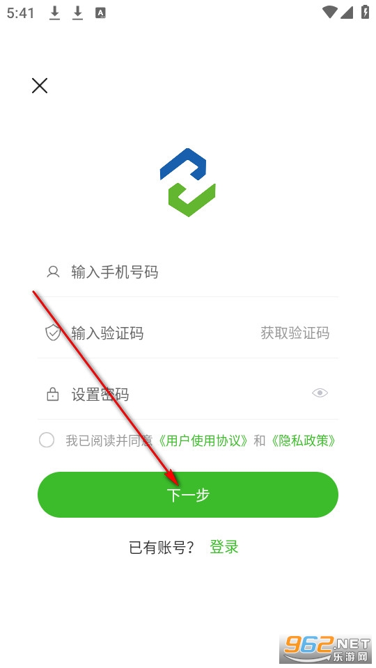 ����ҩ�׹��ٷ���