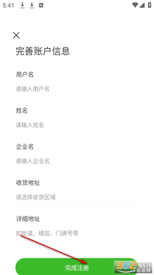 ����ҩ�׹��ٷ���