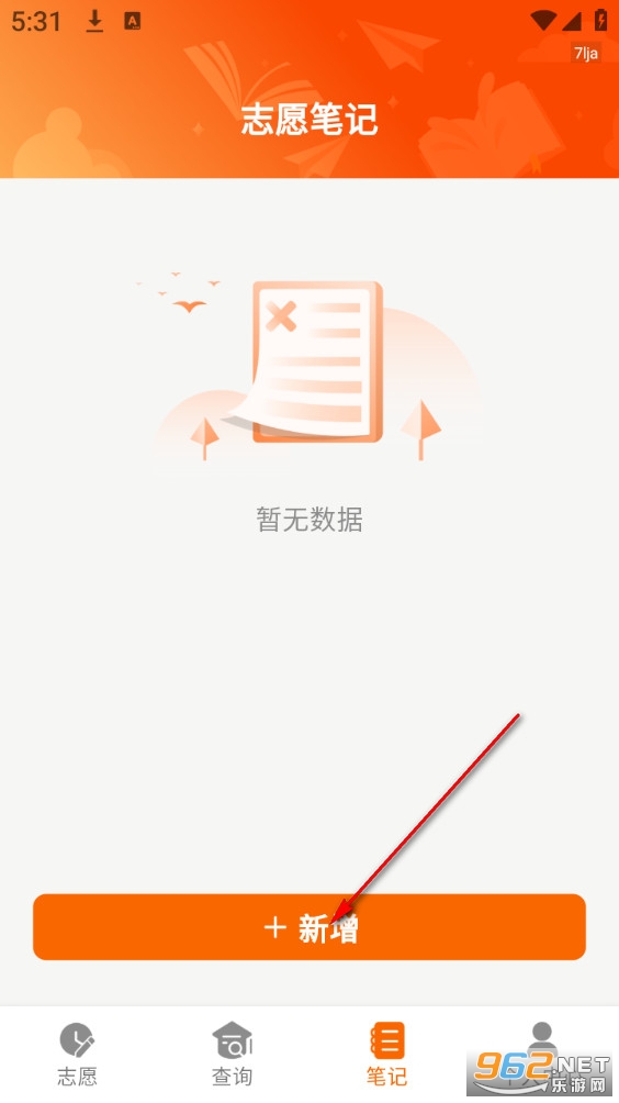 ־Ըָ���app