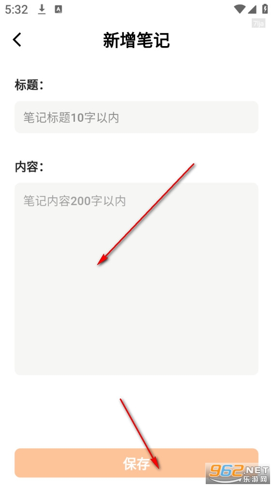 ־Ըָ���app