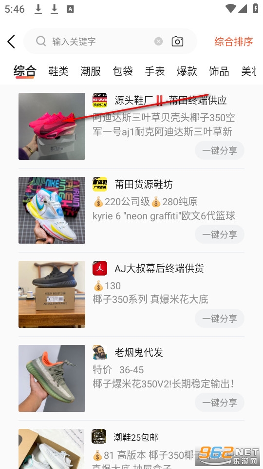 ΢��Դͷ�ٷ���