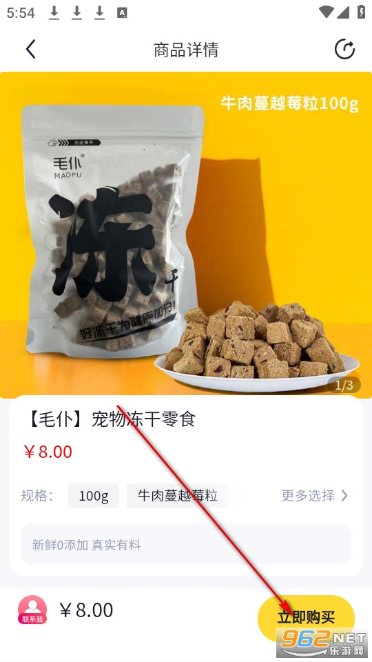 68�������°�