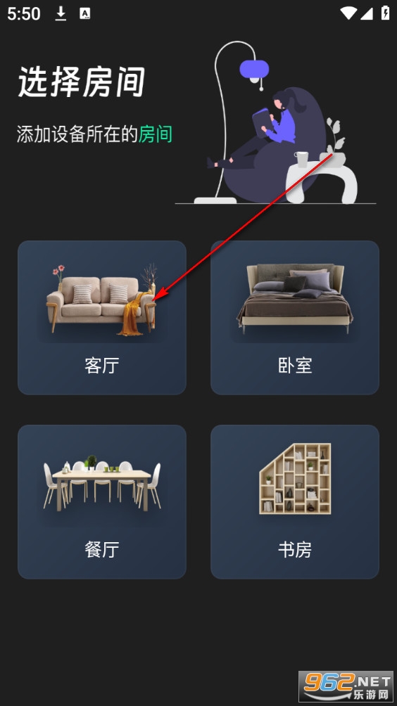 �ҵ�����ң�����ֻ���