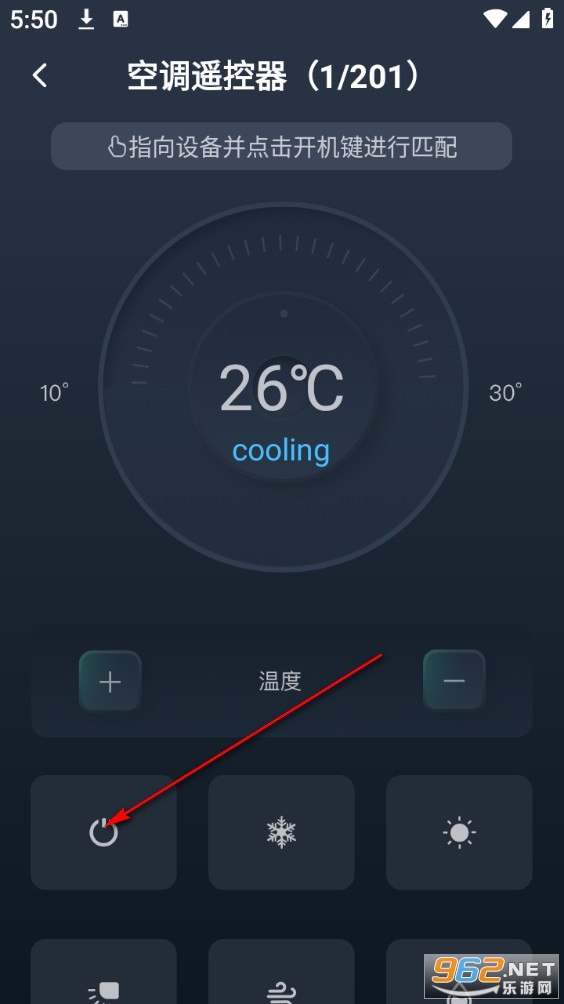 �ҵ�����ң�����ֻ���