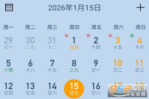 �����������ȥ����