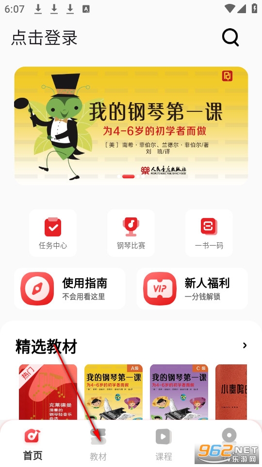 ����ѧ�ٹٷ���