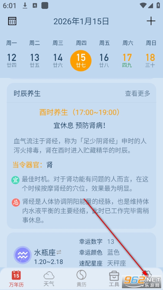 �����������ȥ����