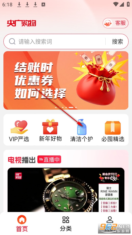 ��㹺�����°�