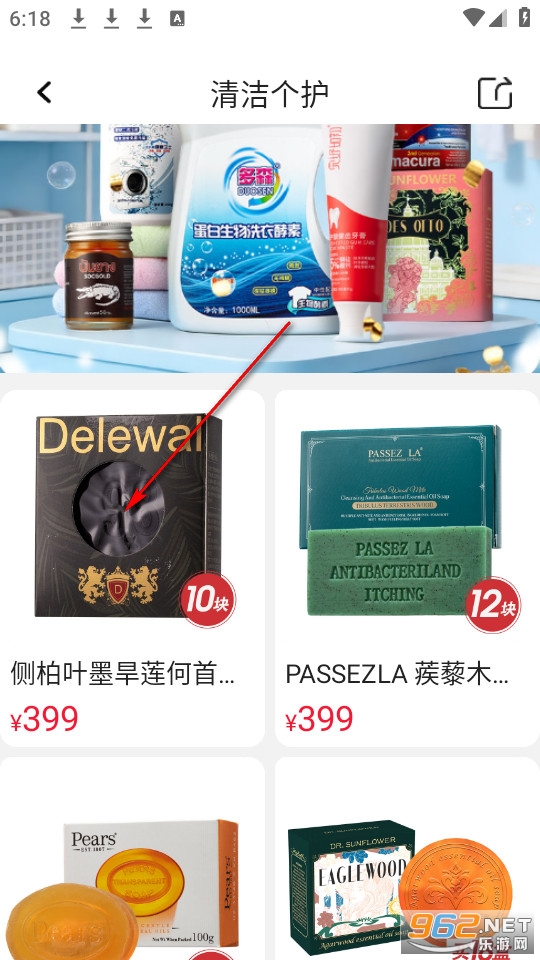 ��㹺�����°�