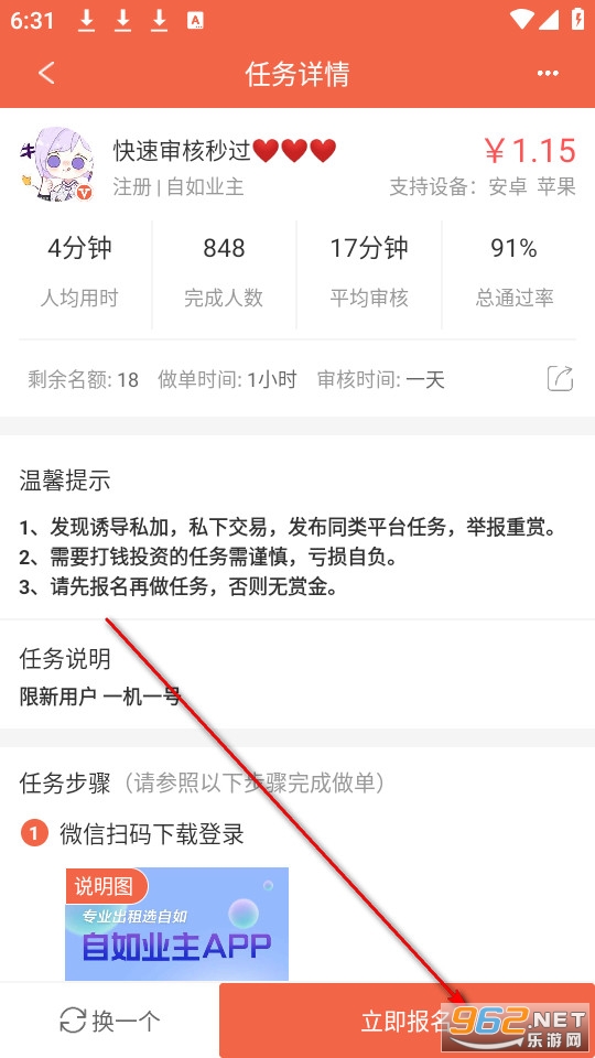 С����ְ�ٷ���