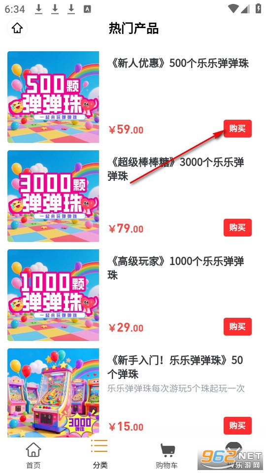 ��ɿ��������°�