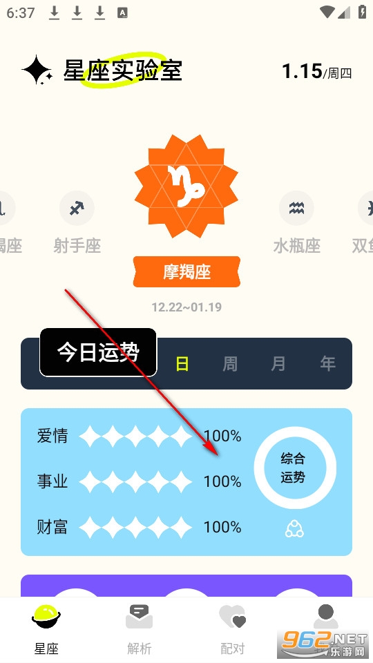 ׼�Ǵ�ʦ����