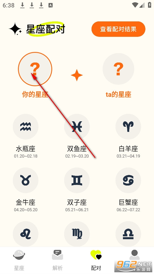 ׼�Ǵ�ʦ����